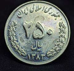 1688 - Irã 250 rials, 2004 - comprar online