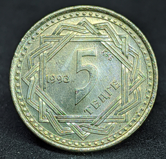 1751 - Cazaquistão 5 tenge, 1993 - comprar online