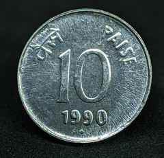 1884 - Índia 10 paise, 1990