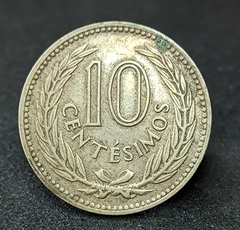 2717 - Urguguai 10 centésimos, 1953