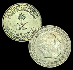 1242 - Duas moedas estrangeiras - Arábia Saudita e Espanha - comprar online