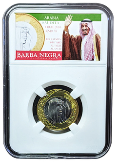 2073 - Arábia Saudita 1 rial, 2016 - No slab personalizado Barba Negra Numismática