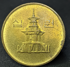 1824 - Coreia do Sul 10 won, 1988