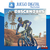 DESCENDERS - PS4 DIGITAL - comprar online