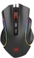 MOUSE REDRAGON GRIFFIN NEGRO - gamerzone