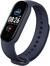 RELOJ DIGITAL SMARTBAND M5 - comprar online