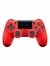 JOYSTICK PS4 DUALSHOCK 4 ROJO ORIGINAL SONY - comprar online
