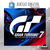 GRAN TURISMO 7 - PS5 DIGITAL - comprar online