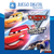 CARS 3: DRIVEN TO WIN - PS4 DIGITAL