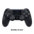 JOYSTICK PS4 DUALSHOCK 4 NEGRO SONY ORIGINAL