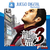 YAKUZA 3 - PS4 DIGITAL