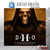 DIABLO II: RESURRECTED - PS5 DIGITAL