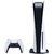 PLAYSTATION 5 CON LECTORA - comprar online