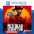 RED DEAD REDEMPTION 2 - PS4 DIGITAL CUENTA SECUNDARIA COMBO 2 - comprar online