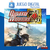 DYNASTY WARRIORS 9 - PS4 DIGITAL - comprar online