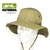 GORRO WATERDOG CAP505 - comprar online