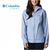 CAMPERA MUJER COLUMBIA ROMPEVIENTOS EVAPOURATION BLUE LITH - tienda online