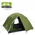 CARPA ACONCAGUA PLUS WATERDOG 4P - tienda online