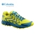 ZAPATILLAS HOMBRE COLUMBIA ROGUE F.K.T II ZOUR en internet