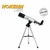 TELESCOPIO HOKENN REFRACTORES HPR50360 - comprar online