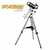 TELESCOPIO HOKENN CATADIOPTRICOS SKYW1271500PEQ3 - comprar online