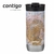 VASO TÉRMICO CONTIGO HURON COUTURE 473ML RUSTIC GOLD