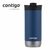 VASO TÉRMICO CONTIGO HURON 2.0 473ML BLUE CORN