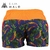 SHORT DE BAÑO SAINT MALO TIMEO - comprar online