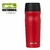 VASO TERMICO WATERDOG BOSSA 450 RED