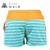 SHORT DE BAÑO SAINT MALO ABEL - comprar online