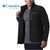 CAMPERA POLAR COLUMBIA FAST TREK II F/Z HOMBRE BLACK en internet