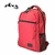 MOCHILA URBANA SINGAL WORLD RED - comprar online