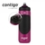 BOTELLA CONTIGO AUTOSPOUT 710 ML VIOLETA en internet