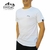 REMERA TRAFUL FRONT/BACK MEN´S WHITE - comprar online