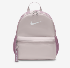 MOCHILA BRSLA MINI UVA - comprar online