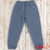 Calça Moletom Infantil Gui Baby 1 ao 3 Ref. 2300 - comprar online