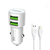 CARGADOR AUTO USB LDNIO C309 2 PORT USB 18W SMART CHARGE CON CABLE TIPO C - comprar online