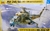 Zvezda 1/48 4823 Mil MI-24V / VP Hind Soviet Attack Helicopter