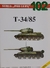 Ace Publication 102 T-34/85