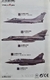 Ammo 7211 French modern jets - comprar online