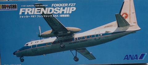 Doyusha 1/144 11 Fokker F-27 Friendship