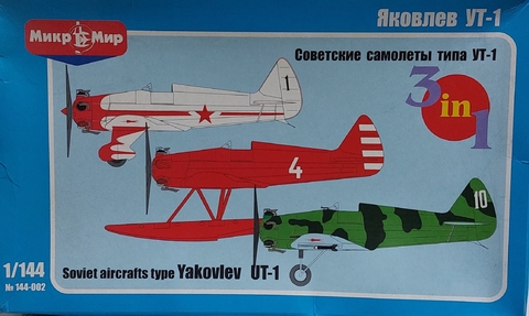 Mikro Mir 1/144 144-002 Soviet Aircraft Yakovlev UT-1 (3 en 1)