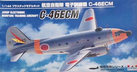 Platz 1/144 PD-22 JASDF Electronic Warfare Training Aircraft C-46ECM