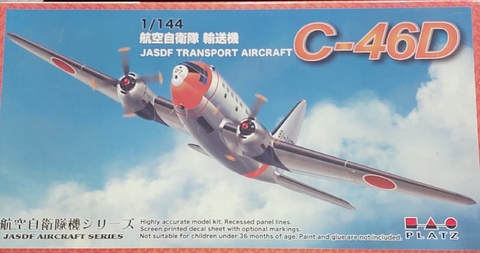 Platz 1/144 PD-21 JASDF Transport Aircraft C-46D