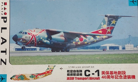 Platz 1/144 Pc-3 JASDF C-1 The 40th Anniversary of Miho Base CN
