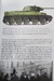 MMP Green Series 4105 T-34/76 Camouflage & Markings en internet