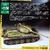 Zvezda 1/35 3687 Soviet Medium Tank T-34/85 Mod 1944 - Hobbies Moron