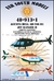 Far South Models 1/48 48-913-1 Agusta Bell Ab-206 B1 Jet Ran - comprar online