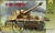 Zvezda 1/35 3646 Tiger I Ausf E Early