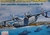 Eastern Express 1/144 144108 Antisubmarine Amphibian Aircraft Be-12